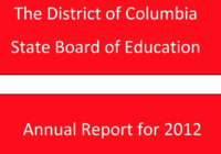 2012 Annual Report image